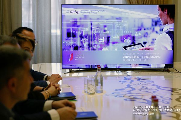 Работа с имиджем и не только: Пашинян назвал три пункта на пути к экономической революции - Sputnik Армения