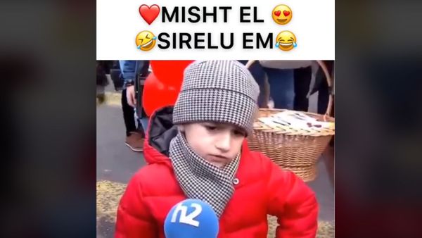 Աաաա ,ասեք ,որ շատ լավնա - Sputnik Արմենիա