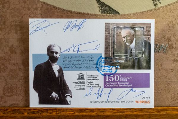 Писал для всех и жил для всех: юбилей Ованнеса Туманяна пройдет с огромным размахом - Sputnik Армения