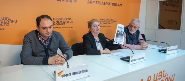 Пресс-конференция по проблеме охраны авторских прав в армянских СМИ Пресс-конференция по проблеме охраны авторских прав в армянских СМИ - Sputnik Армения