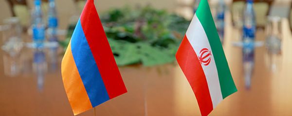 Флаги Ирана и Армении Флаги Ирана и Армении - Sputnik Армения