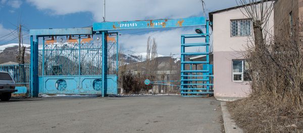 Завод Раздан цемент, город Раздан - Sputnik Արմենիա