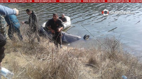 В Армении военнослужащий погиб, скатившись на машине в водохранилище  - Sputnik Армения