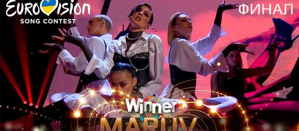 MARUV – Siren Song (Bang!) – Финал Национального отбора на Евровидение-2019 - Sputnik Армения