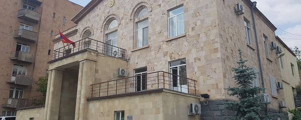 Здание государственной контрольной службы - Sputnik Արմենիա