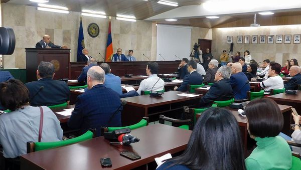 Заседание Совета попечителей ЕГУ (28 февраля 2019). Еревaн - Sputnik Արմենիա