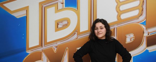 Сатеник Геворкян - Sputnik Армения