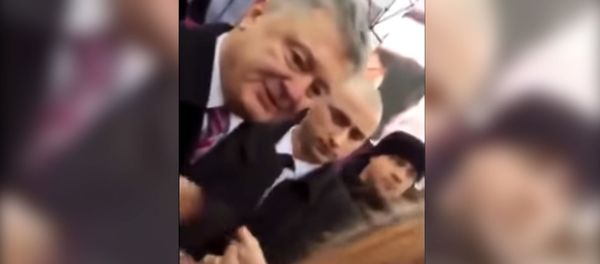 Порошенко ударил девушку - Sputnik Արմենիա