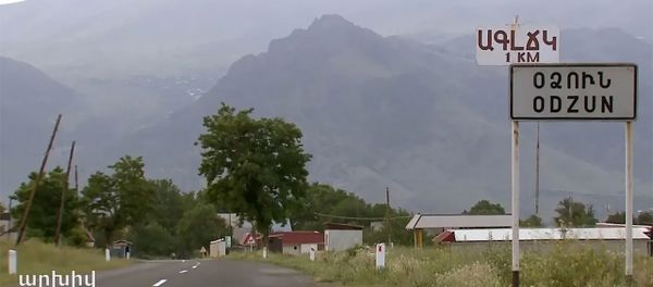 Յուրացում Օձունի համայնքապետարանում Յուրացում Օձունի համայնքապետարանում - Sputnik Արմենիա