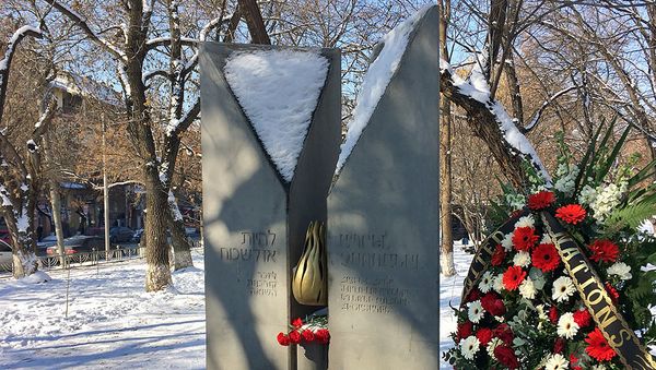 Памятник жертвам Холокоста в Армении - Sputnik Армения