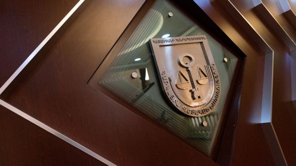 Комитет государственных доходов Армении - Sputnik Армения