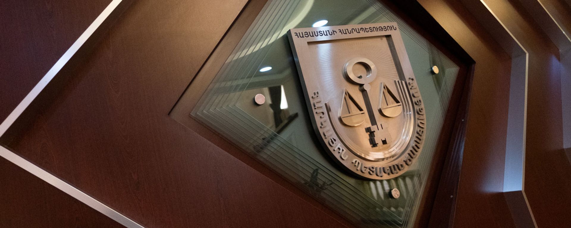 Комитет государственных доходов Армении Комитет государственных доходов Армении - Sputnik Армения, 1920, 31.05.2021