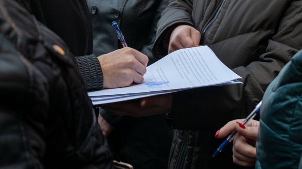 Ստորագրահավաք - Sputnik Արմենիա