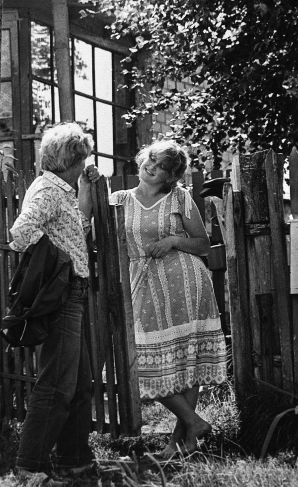 Влюбленные на свидании. Белоруссия, 1987 год Влюбленные на свидании. Белоруссия, 1987 год - Sputnik Армения
