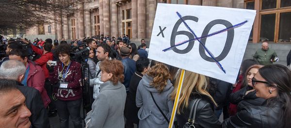Акция протеста сотрудников ломбардов у Дома правительства (14 марта 2019). Еревaн Акция протеста сотрудников ломбардов у Дома правительства (14 марта 2019). Еревaн - Sputnik Արմենիա