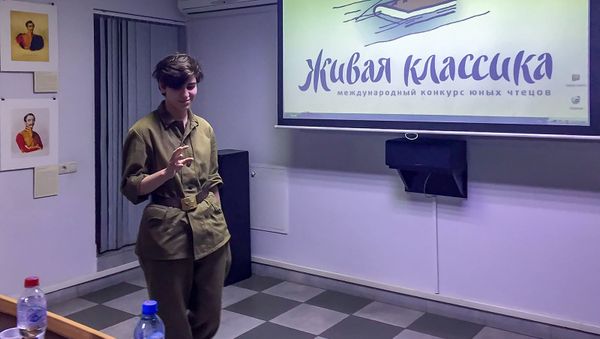 Победительница национального этапа Международного конкурса юных чтецов Живая классика Ани Капзмалян - Sputnik Армения
