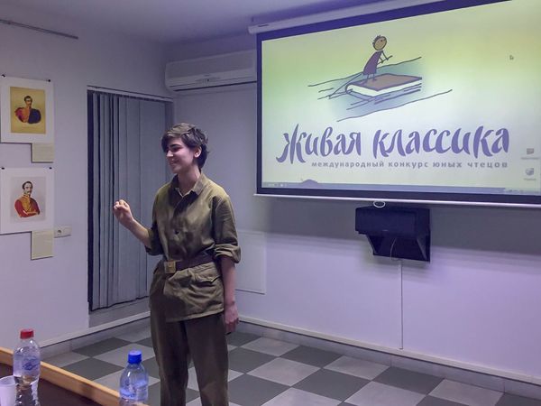 Оживший в девочке военный и не только: жюри конкурса Живая классика ждал сюрприз Оживший в девочке военный и не только: жюри конкурса Живая классика ждал сюрприз - Sputnik Армения