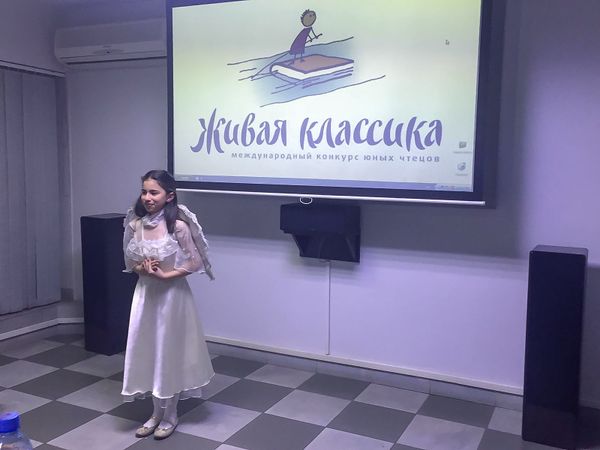Оживший в девочке военный и не только: жюри конкурса Живая классика ждал сюрприз Оживший в девочке военный и не только: жюри конкурса Живая классика ждал сюрприз - Sputnik Армения