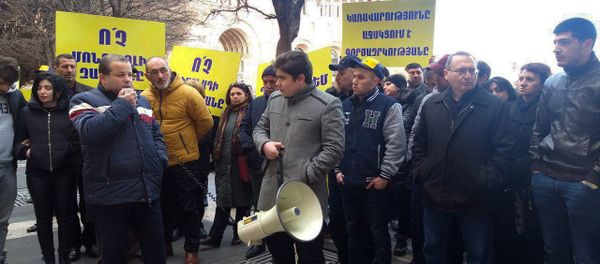 Акция протеста производителей газированных напитков перед Домом правительства (18 марта 2019). Еревaн - Sputnik Արմենիա