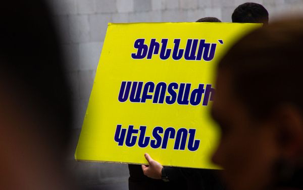 Գազավորված ըմպելիք արտադրողների բողոքի ակցիան Կառավարության տան դիմաց (18 մարտի 2019թ.): Երևան - Sputnik Արմենիա