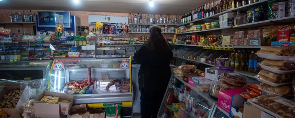 Магазин села Ранчпар - Sputnik Արմենիա