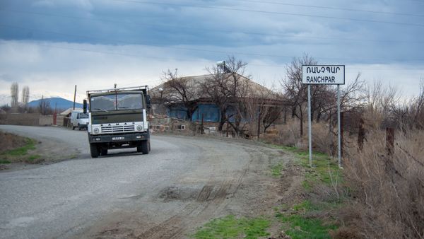 Въезд в село Ранчпар - Sputnik Армения