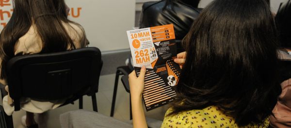 Учебный модуль SputnikPro - Sputnik Արմենիա