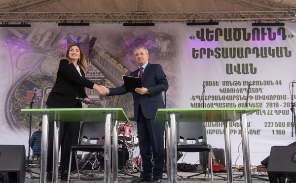 Երևանը շուտով 32–հարկանի շենք կունենա. կայացել է «Վերածնունդ» ավանի հիմնարկեքը Երևանը շուտով 32–հարկանի շենք կունենա. կայացել է «Վերածնունդ» ավանի հիմնարկեքը - Sputnik Արմենիա