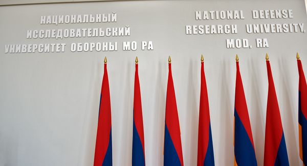Национальный исследовательский университет обороны МО РА - Sputnik Армения