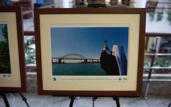 Фотовыставка Крымская весна 5 лет в родной гавани в Доме Москвы (25 марта 2019). Еревaн - Sputnik Армения