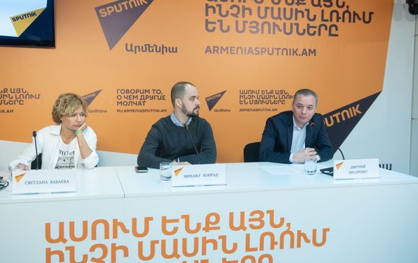 Учебный проект SputnikPro (27 марта 2019). Еревaн - Sputnik Армения