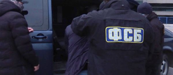 ФСБ РФ задержала члена преступной группы, причастной к терактам в московском метро - Sputnik Армения