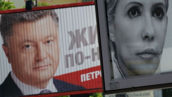 Предвыборная агитация в Киеве Предвыборная агитация в Киеве - Sputnik Армения