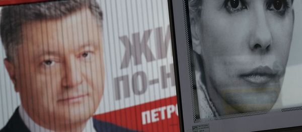 Предвыборная агитация в Киеве Предвыборная агитация в Киеве - Sputnik Армения