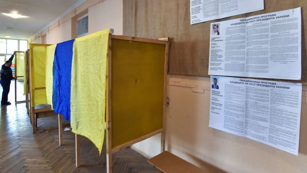 Избирательный участок на Украине - Sputnik Армения