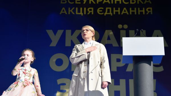 Юлия Тимошенко Юлия Тимошенко - Sputnik Армения
