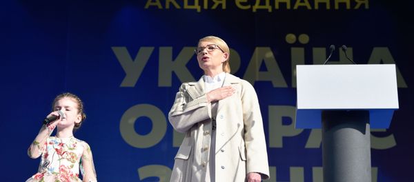 Юлия Тимошенко Юлия Тимошенко - Sputnik Армения