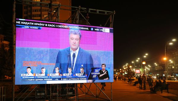 Президентские выборы на Украине - Sputnik Армения