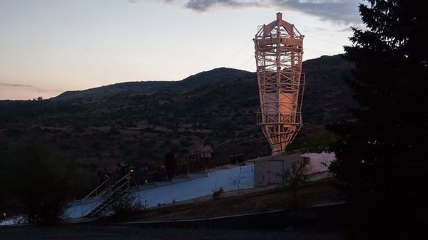 Телескоп Геруни - Sputnik Արմենիա