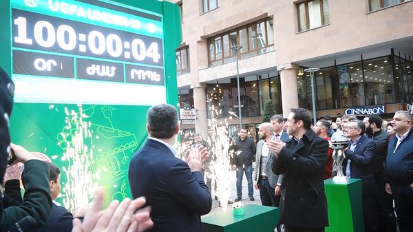Երևանում անցկացվելիք մինչև 19 տարեկանների Եվրոպայի առաջնության մեկնարկին մնաց 100 օր - Sputnik Արմենիա
