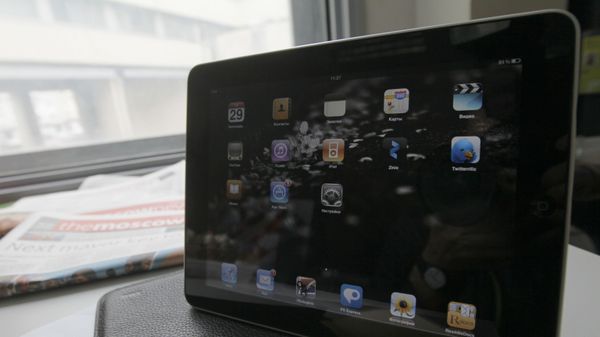 Планшетный компьютер Apple iPad - Sputnik Армения