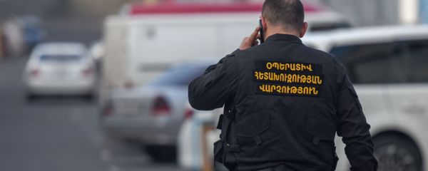 Спецоперация КГД в торговом центре Ариндж Молл (9 апреля 2019). Ариндж Спецоперация КГД в торговом центре Ариндж Молл (9 апреля 2019). Ариндж - Sputnik Армения