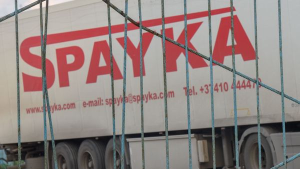 Грузовой автомобиль компании Spayka - Sputnik Արմենիա