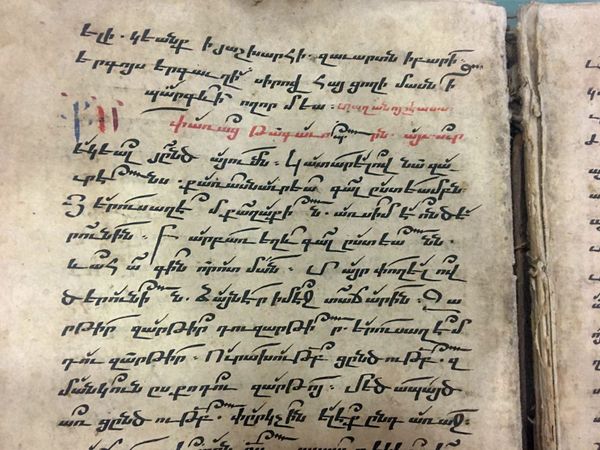 Истерзанные, но не убитые: история трех уникальных манускриптов, чудом попавших в Армению - Sputnik Армения