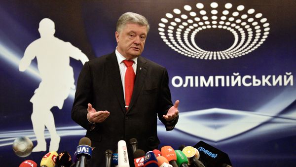Президент Украины Петр Порошенко - Sputnik Армения