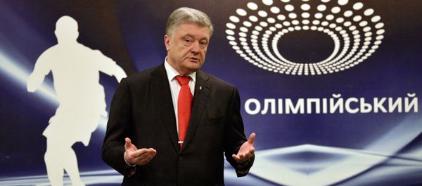 Президент Украины Петр Порошенко Президент Украины Петр Порошенко - Sputnik Армения