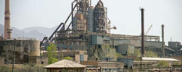 Здание завода Арарат цемент - Sputnik Արմենիա