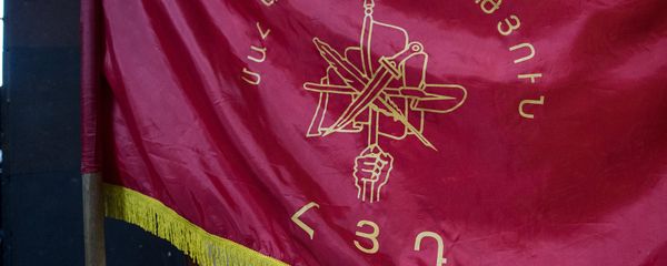 Партия Дашнакцутюн Партия Дашнакцутюн - Sputnik Армения