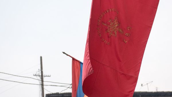 Партия Дашнакцутюн - Sputnik Армения
