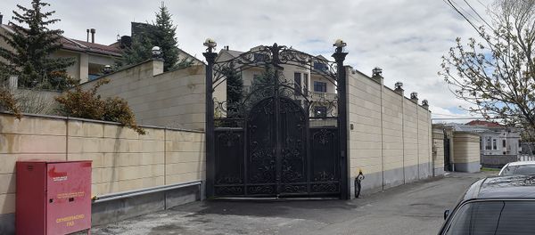 Сотрудники СНБ Армении проводят обыск в доме Миграна Погосяна (18 апреля 2019). Еревaн - Sputnik Արմենիա
